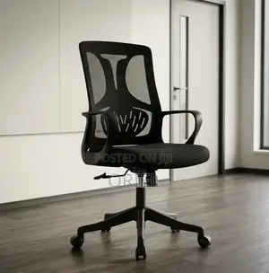 Modern Secretarial Office Chair