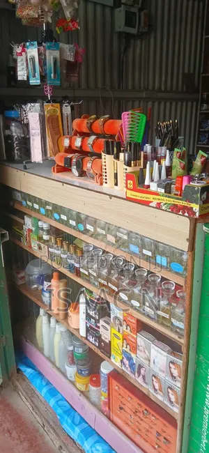 Cosmetic Beauty Shop