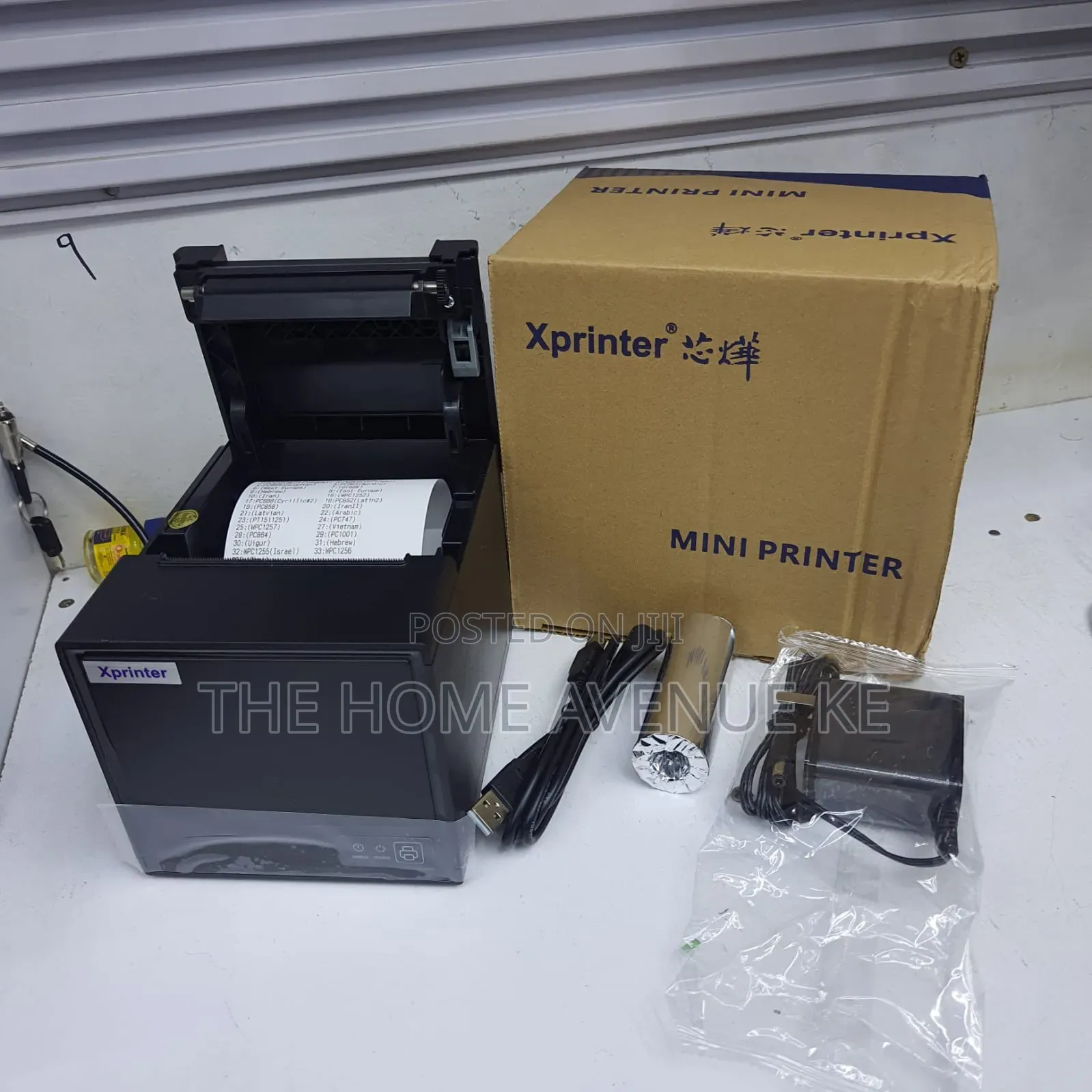 XPrinter Lan +USB