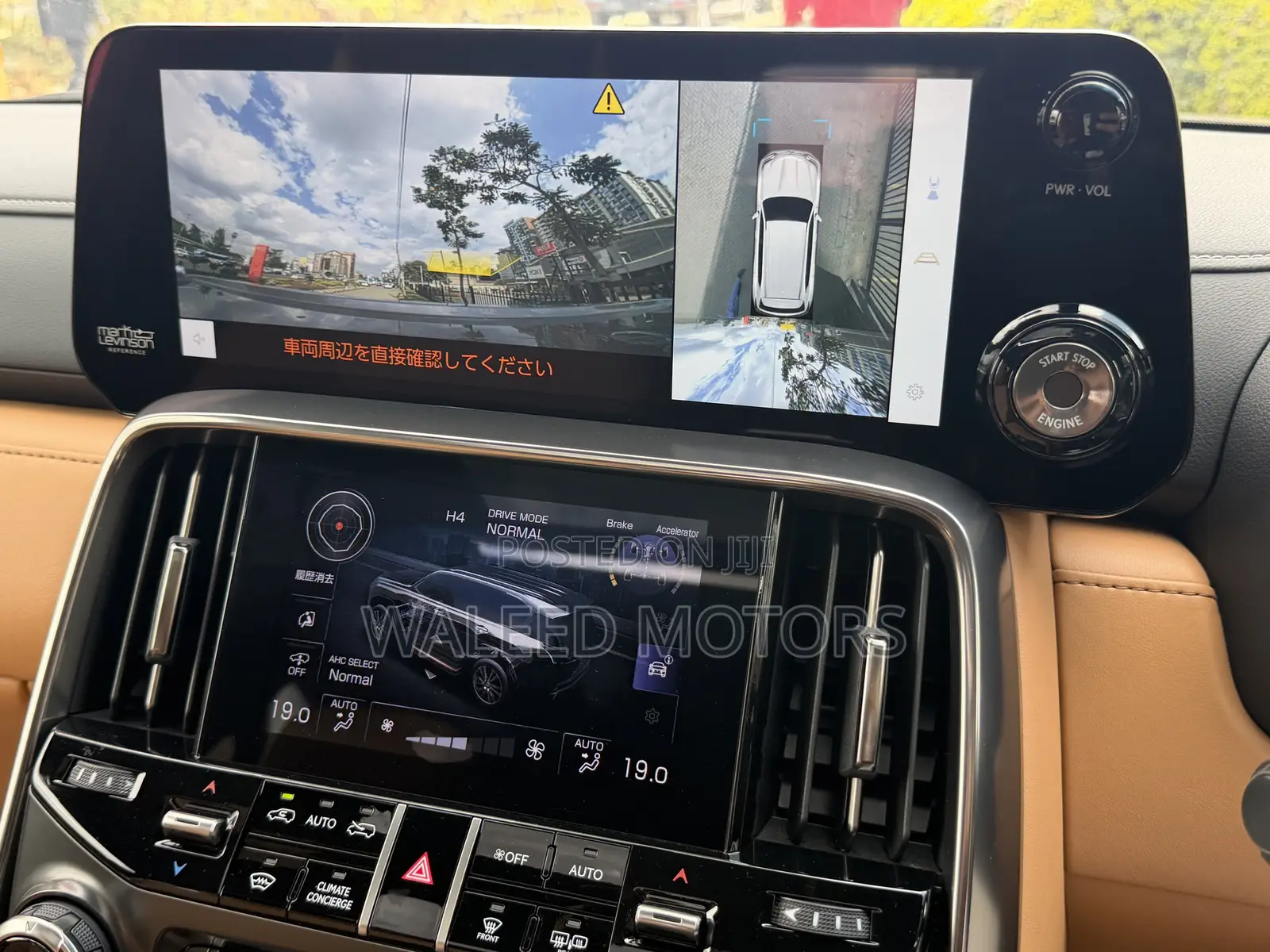 Lexus LX 600 2022 Gray