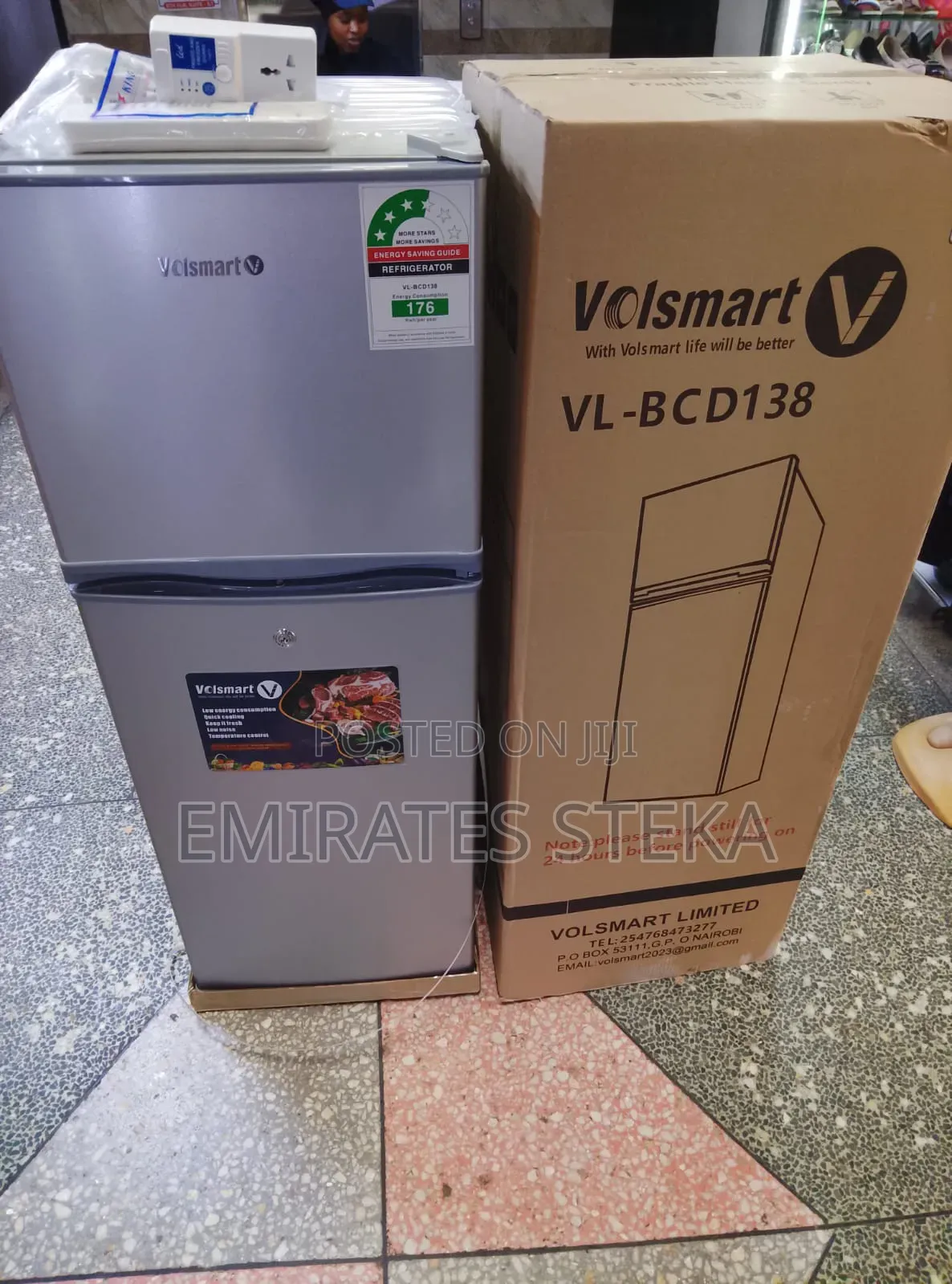Volsmart 138ltrs With Guard and Extension
