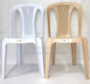 Dining Chair; Modern Stackable Plastic Dining Chair for Home