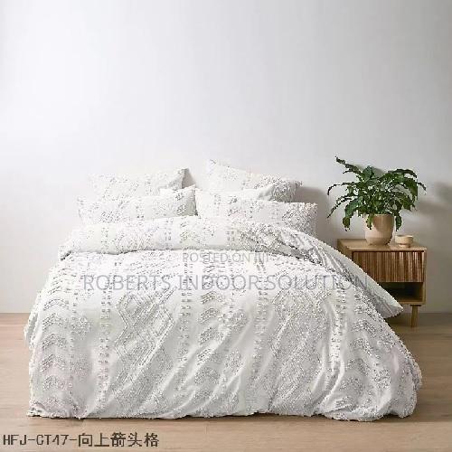 1 Tufted Duvet Cover, 1 Bed Sheet, and 4 Pillowcases. - main view