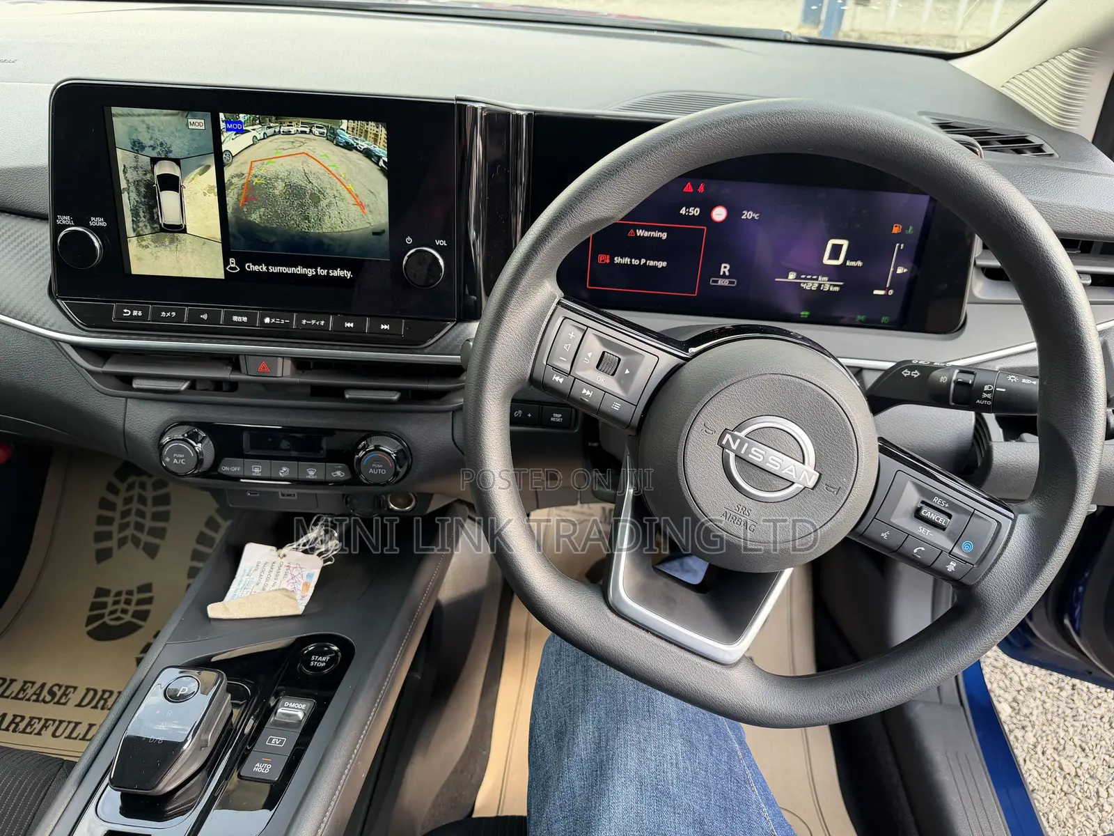 Nissan Note 1.2 Hybrid 2021 Blue