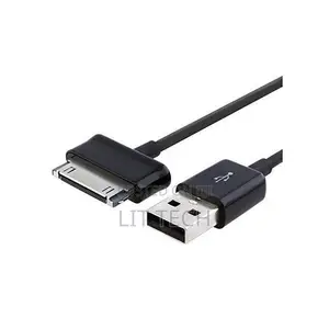 E-Cosmos USB Data Cable for Samsung Galaxy Tab 2 10.1 / P5100 / P3100