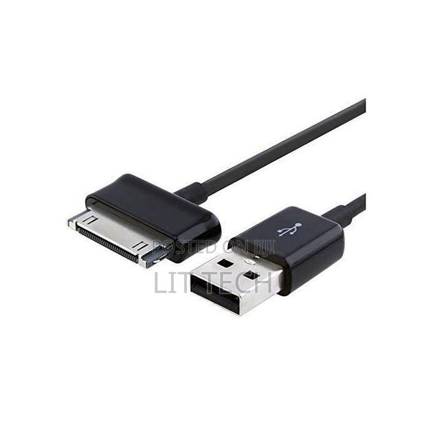 E-Cosmos USB Data Cable for Samsung Galaxy Tab 2 10.1 / P5100 / P3100