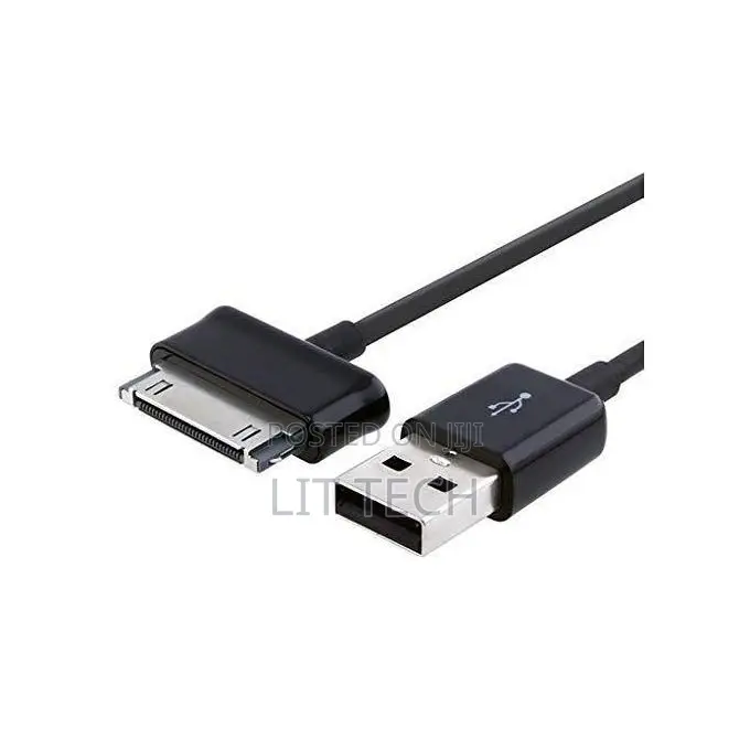 E-Cosmos USB Data Cable for Samsung Galaxy Tab 2 10.1 / P5100 / P3100