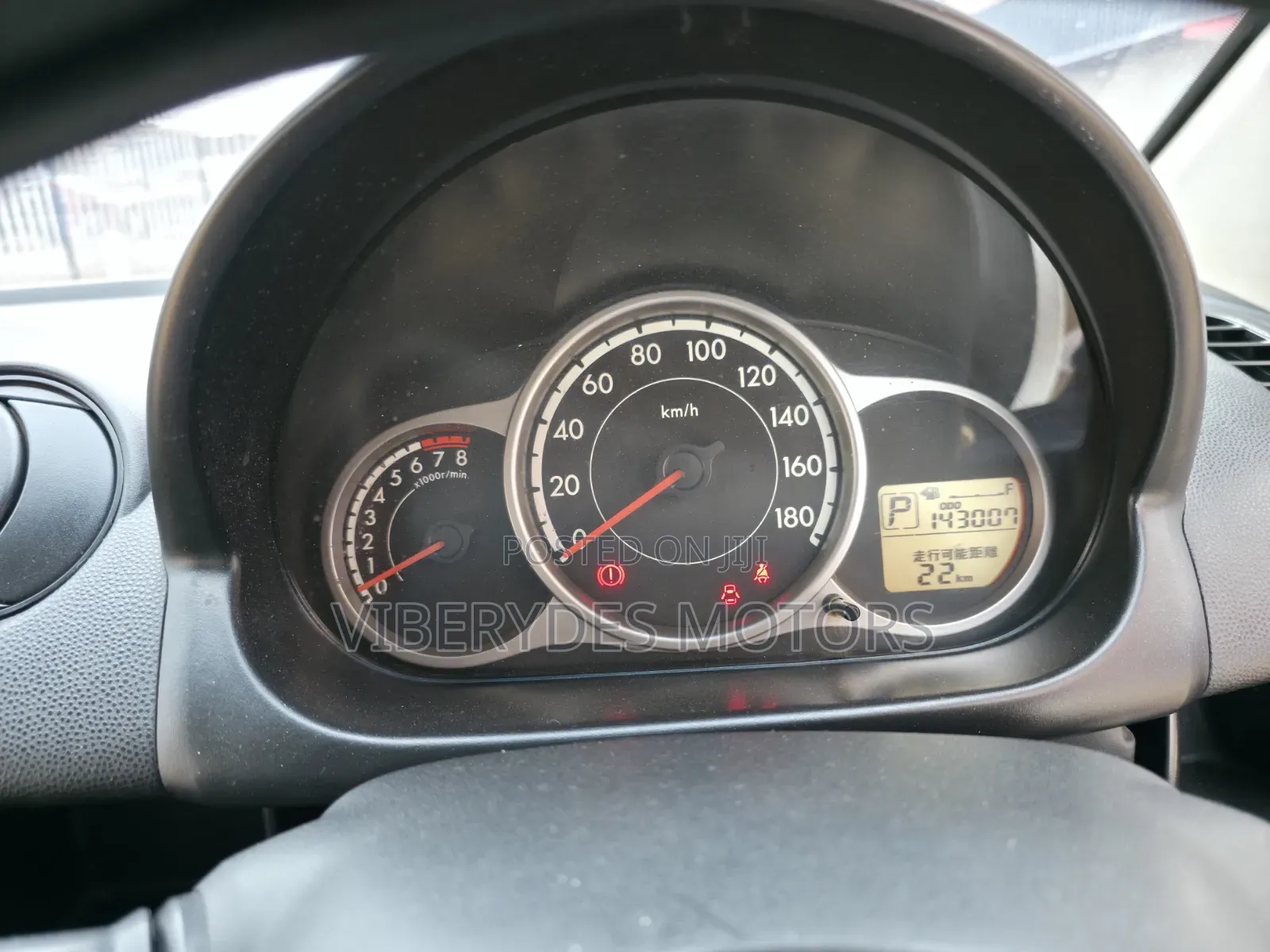 Mazda Demio 2012 White