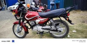 TVS HLX 125 2026 Red
