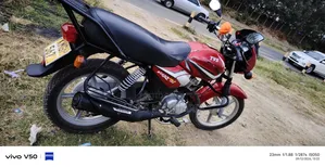 TVS HLX 125 2026 Red