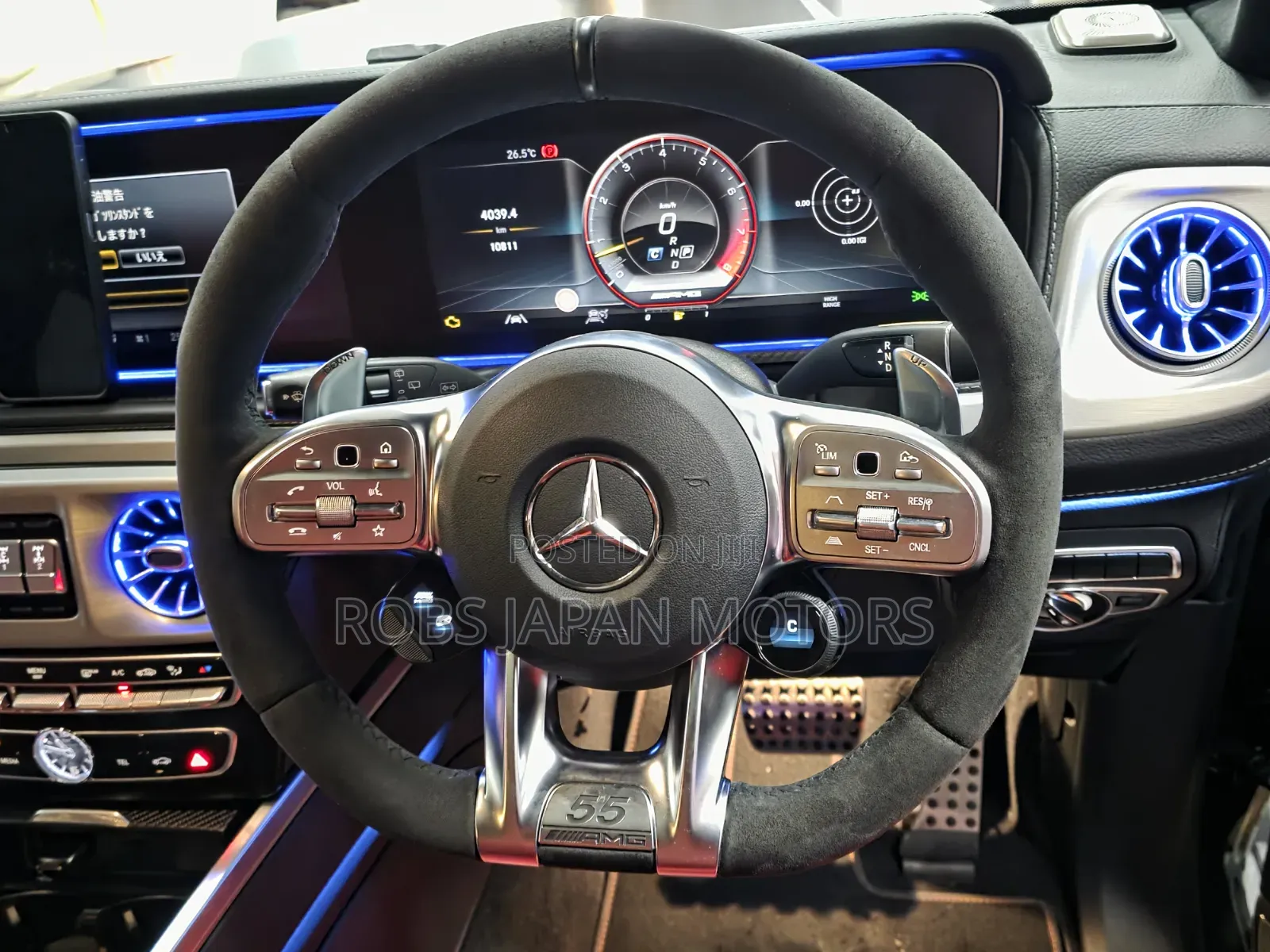 Mercedes-Benz G-Class G 63 AMG 2023 Matt Black