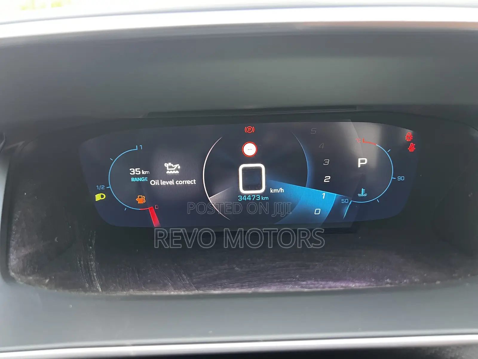 Peugeot 208 2021 Red