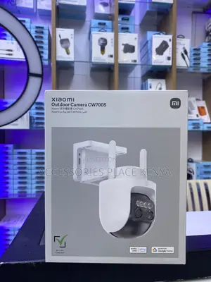 Xiaomi Outdoor Smart Camera CW700S