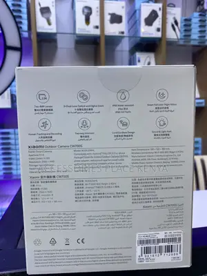 Xiaomi Outdoor Smart Camera CW700S