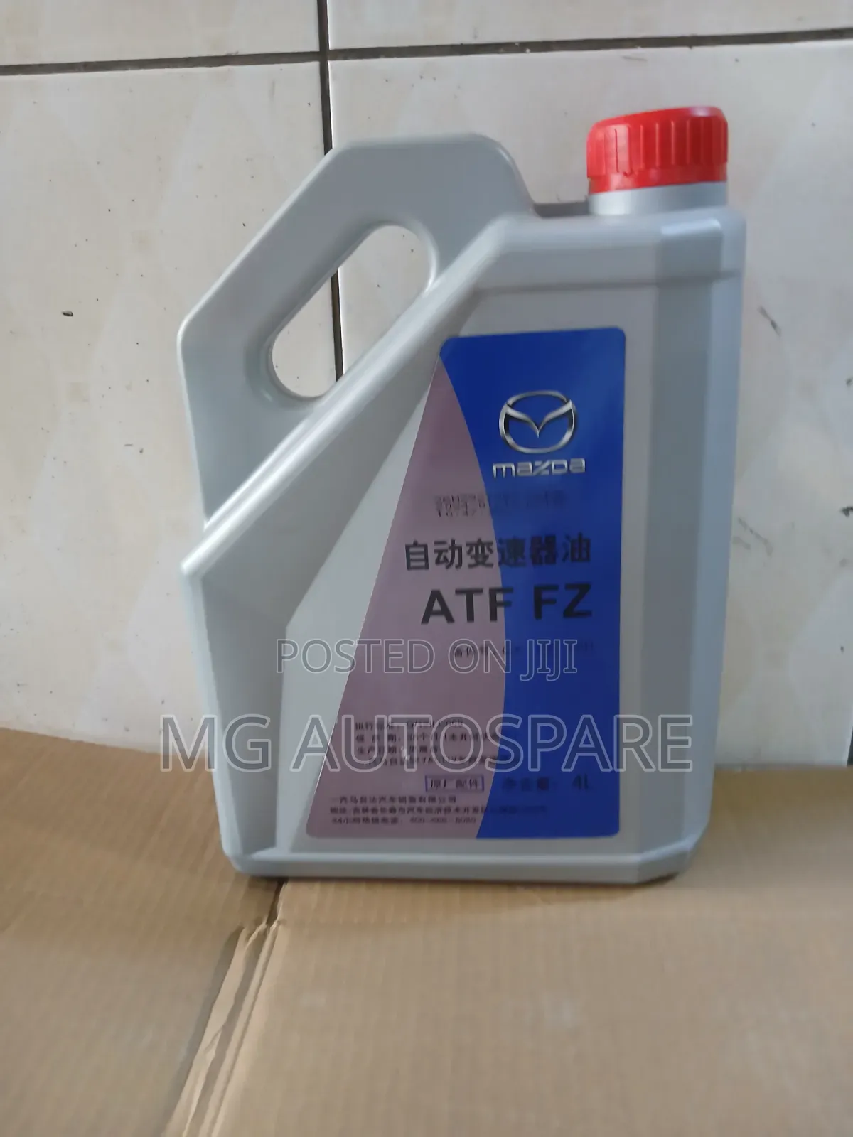 ATF FZ Transmission Fluid