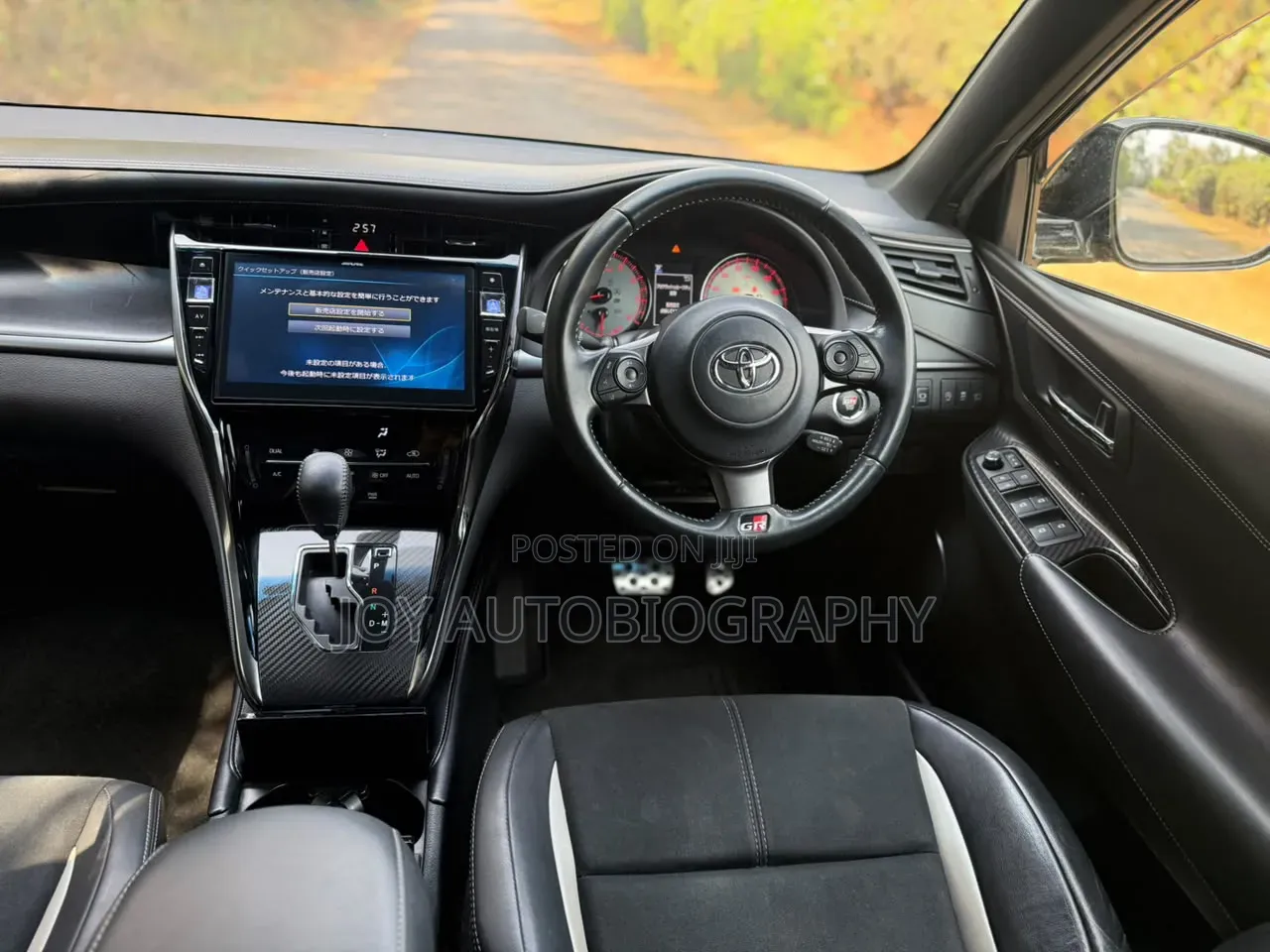 Toyota Harrier 2019 Black