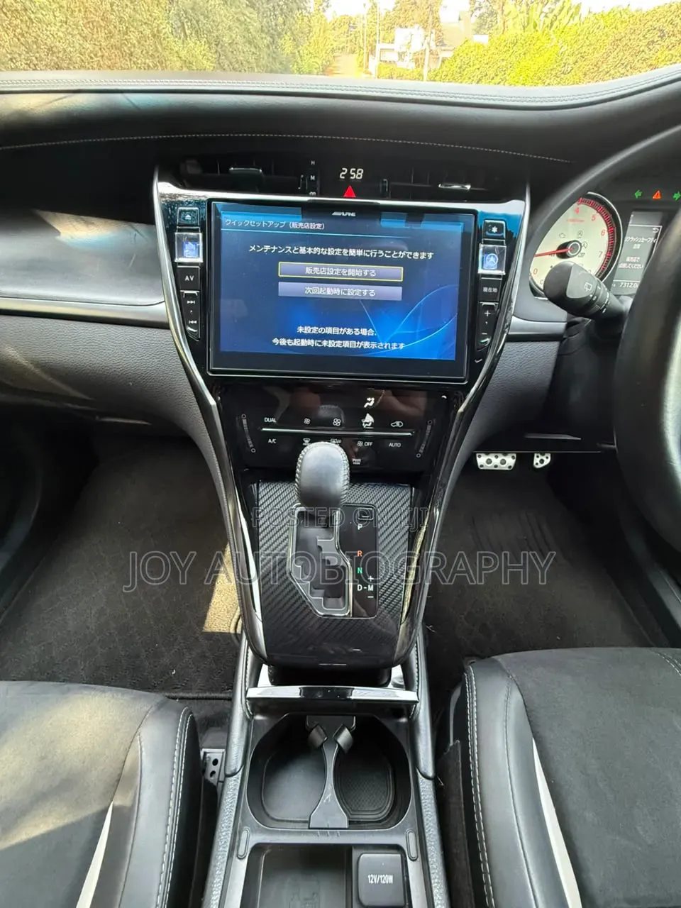 Toyota Harrier 2019 Black
