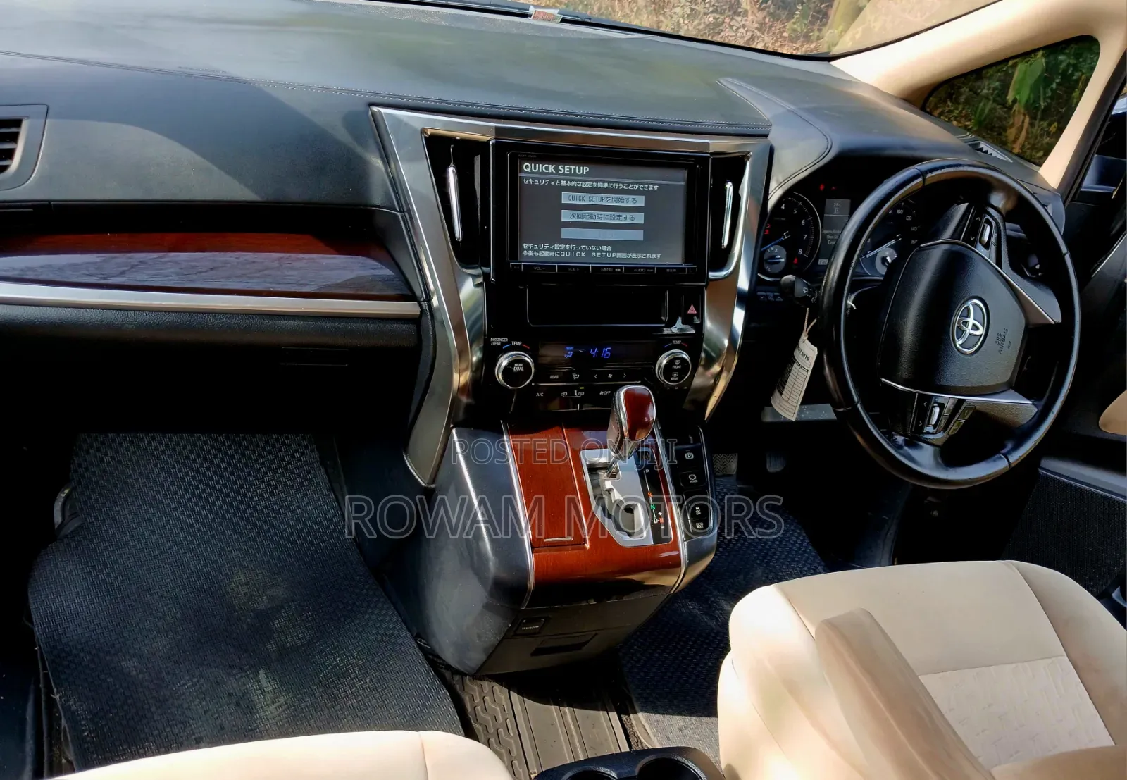 Toyota Vellfire 2015 Black