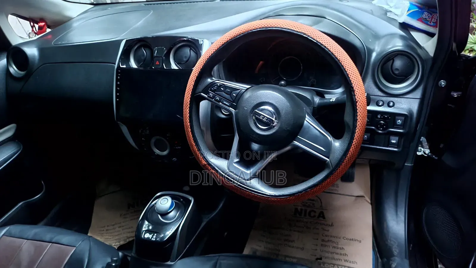 Nissan Note 1.2 Hybrid 2019 Brown
