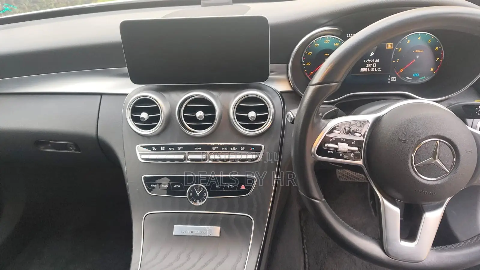 Mercedes-Benz C200 2019 White