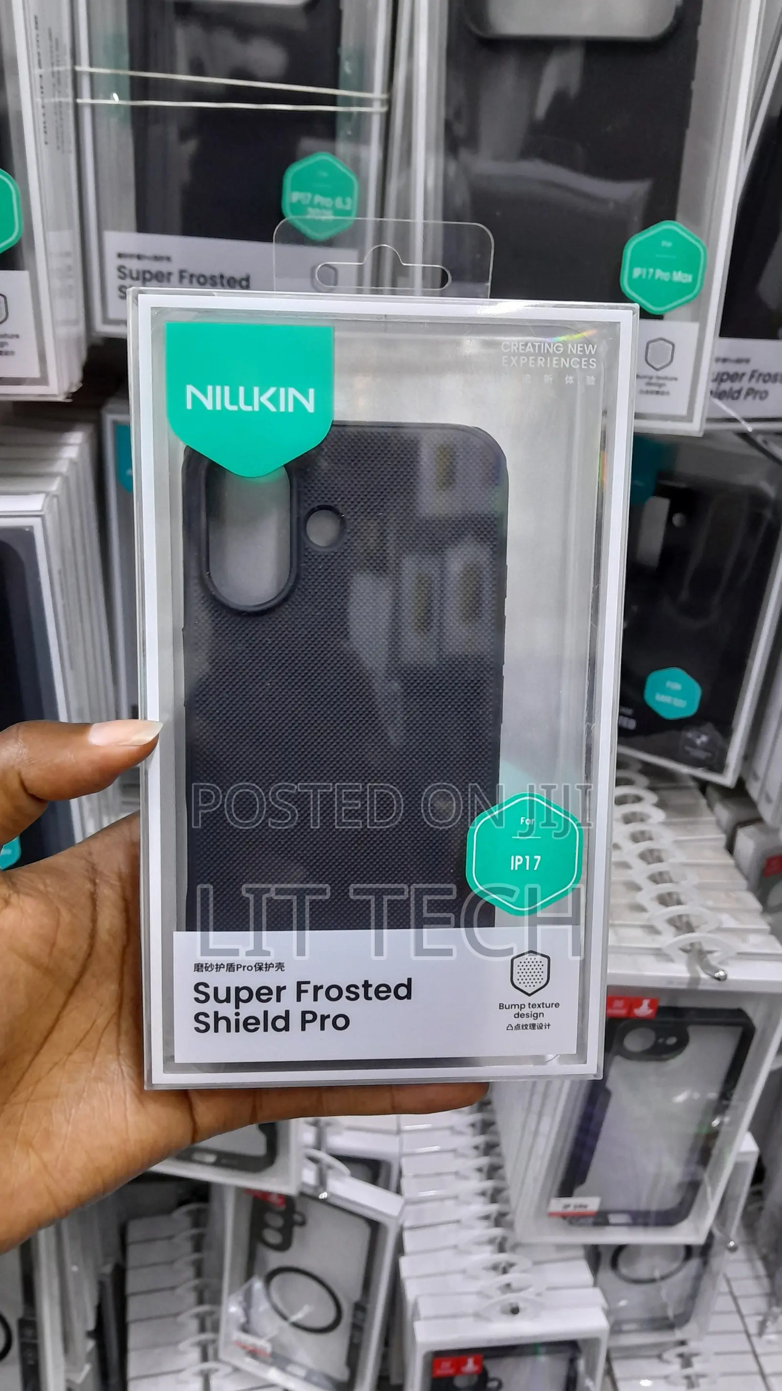 iPhone 17 Super Frosted Shield Pro Case