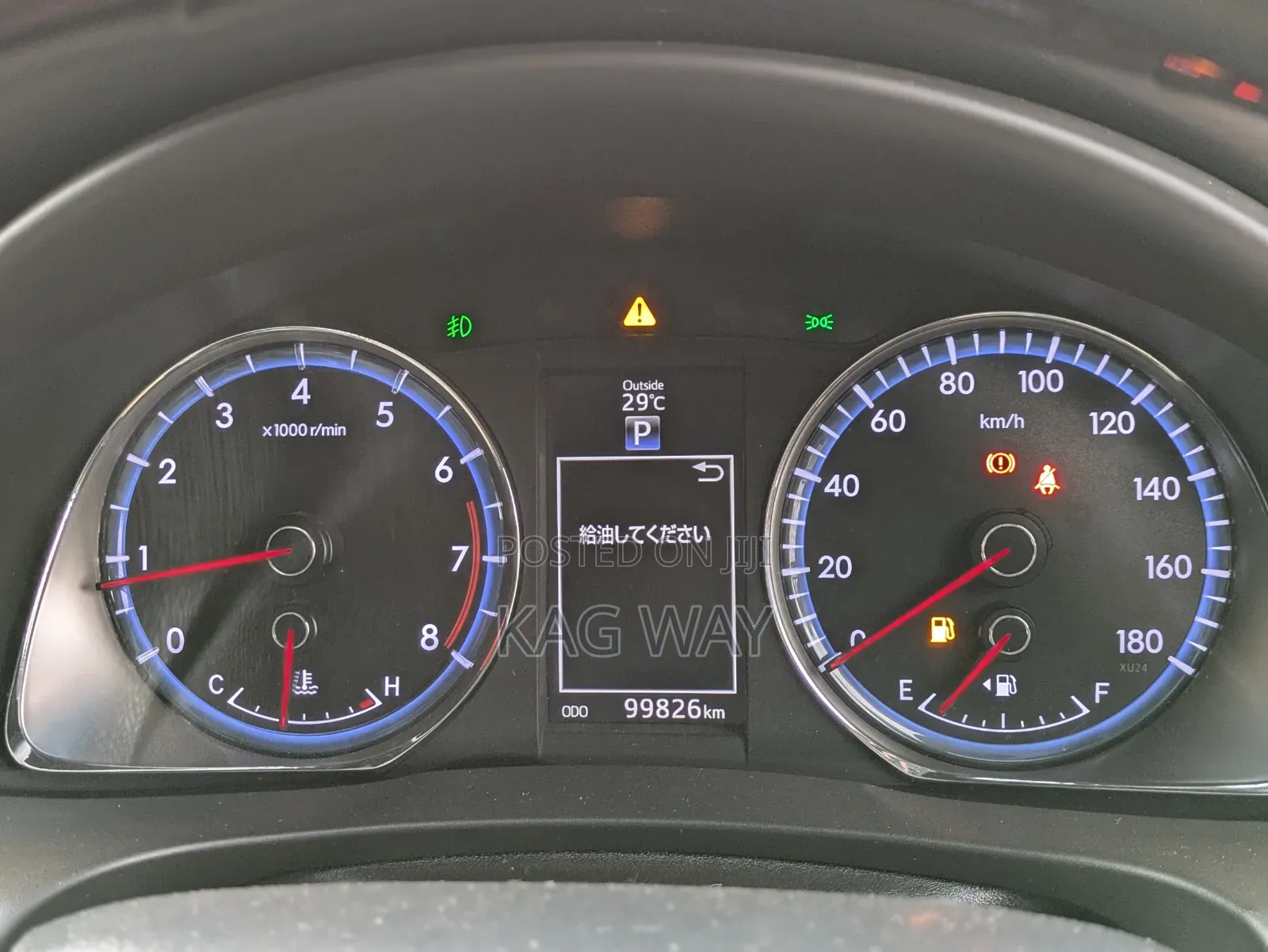 Toyota Harrier 2016 Black