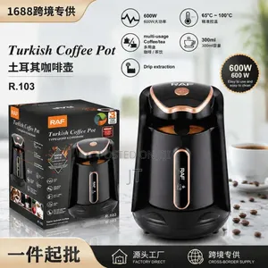 RAF R.103 Electric Turkish Coffee Maker
