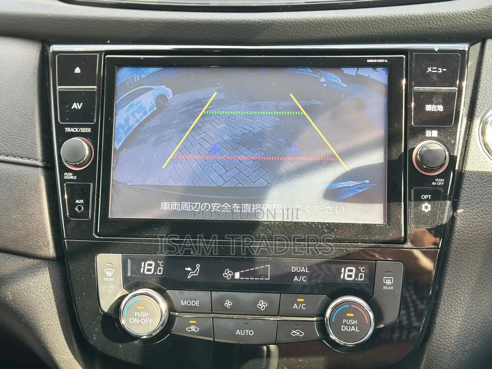 Nissan X-Trail 2.0 Petrol AWD 2019 Black