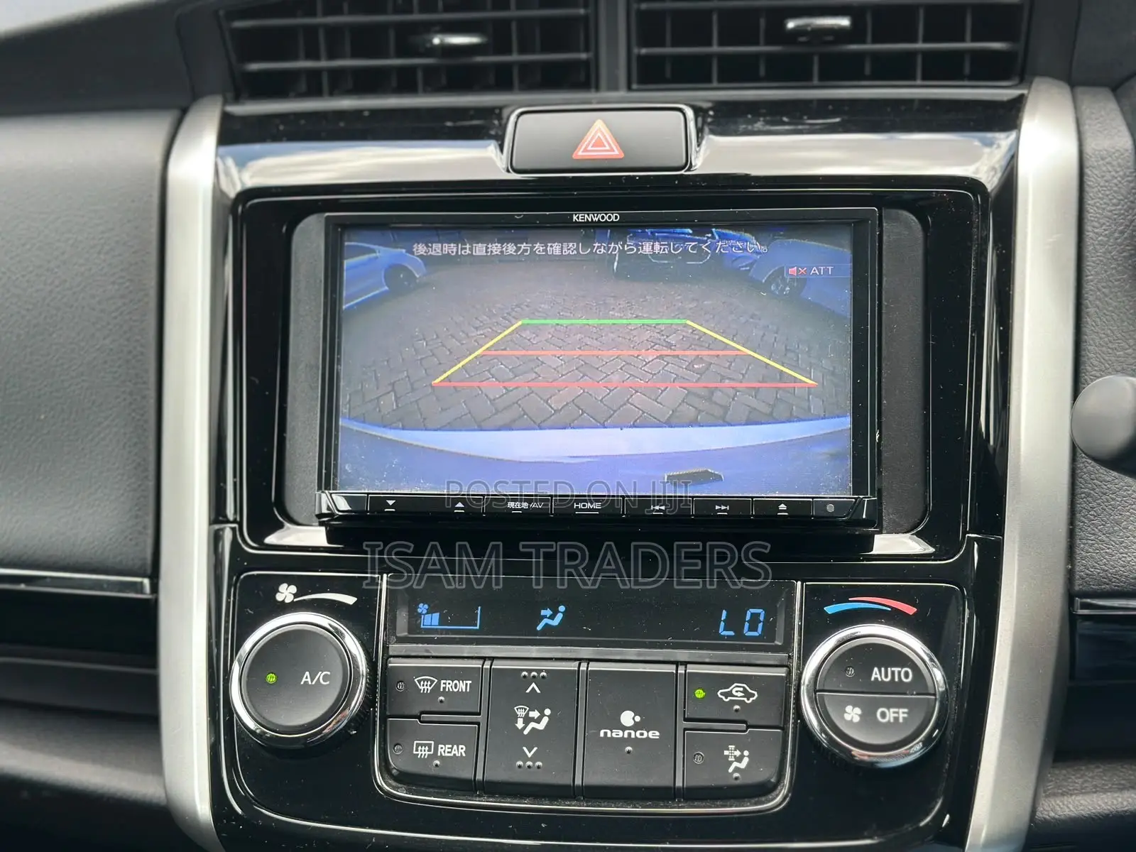 Toyota Corolla Fielder 1.5 Hybrid FWD 2019 Pearl