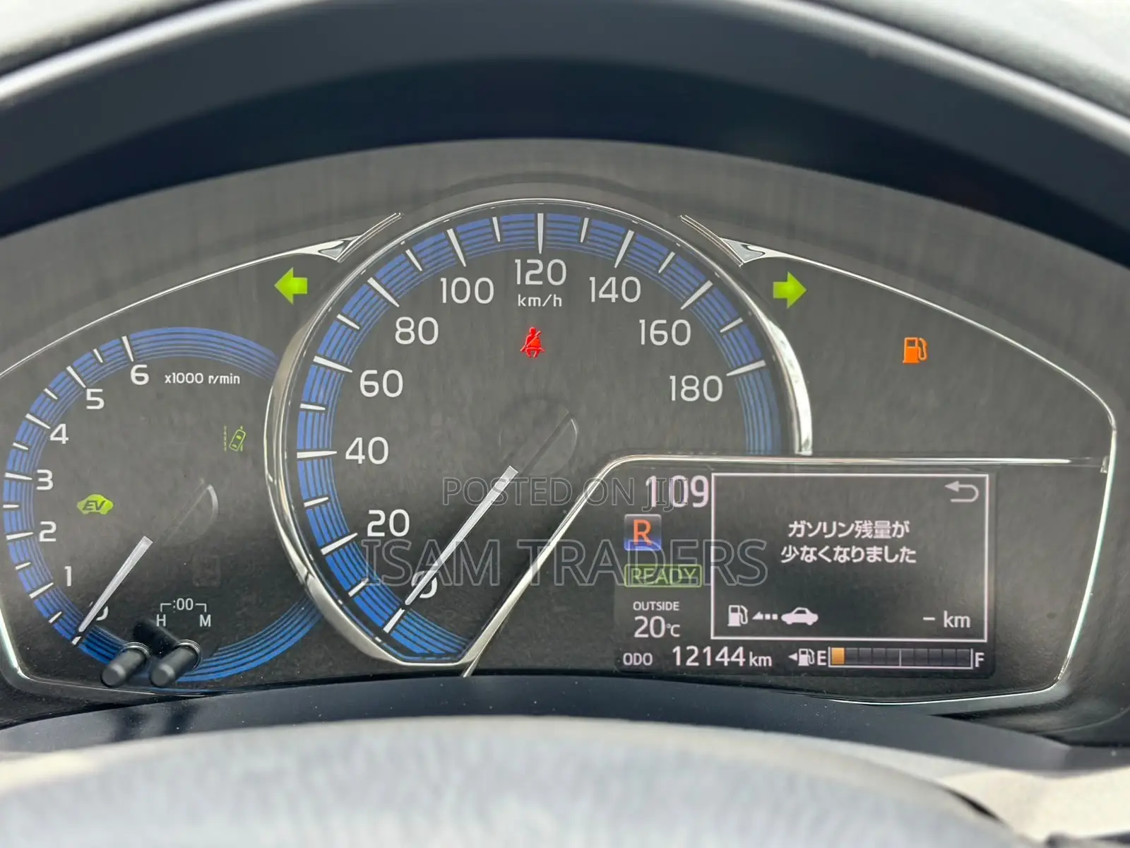 Toyota Axio 1.5 Hybrid G 2WD 2019 Silver