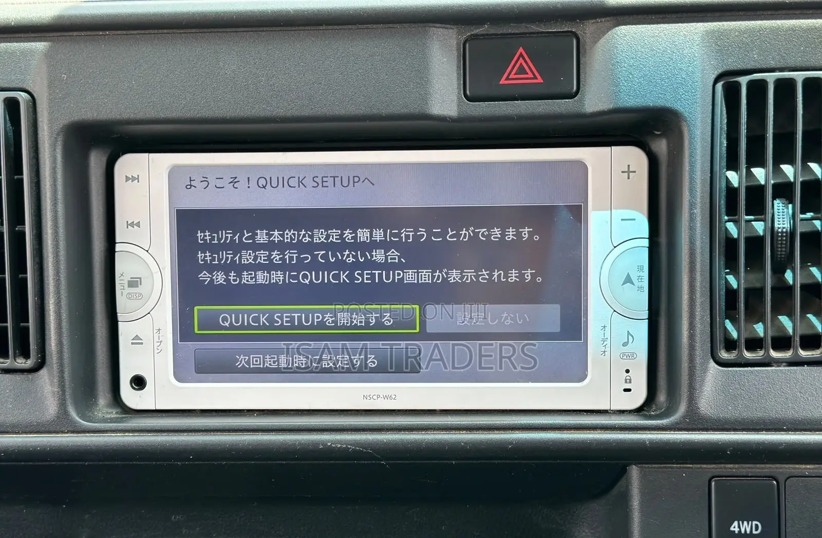 Daihatsu Hijet 2020 Silver