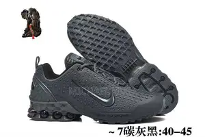 Air Max Nike Lego
