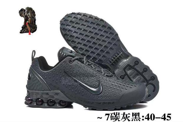 Air Max Nike Lego - main view