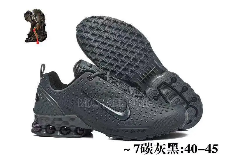 Air Max Nike Lego