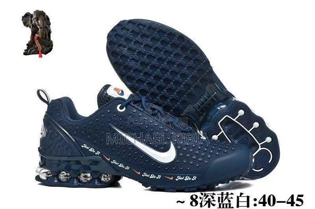 Air Max Nike Lego - thumbnail 2