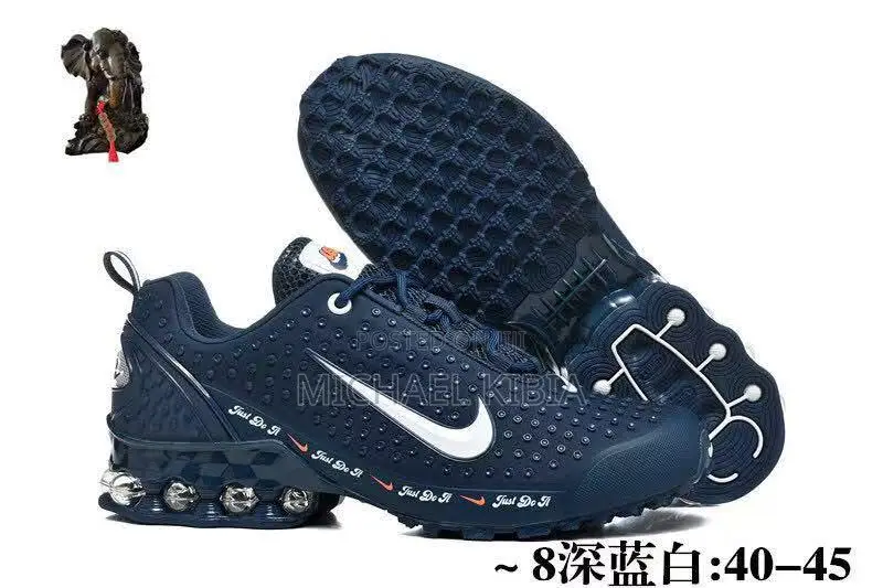 Air Max Nike Lego