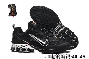 Air Max Nike Lego