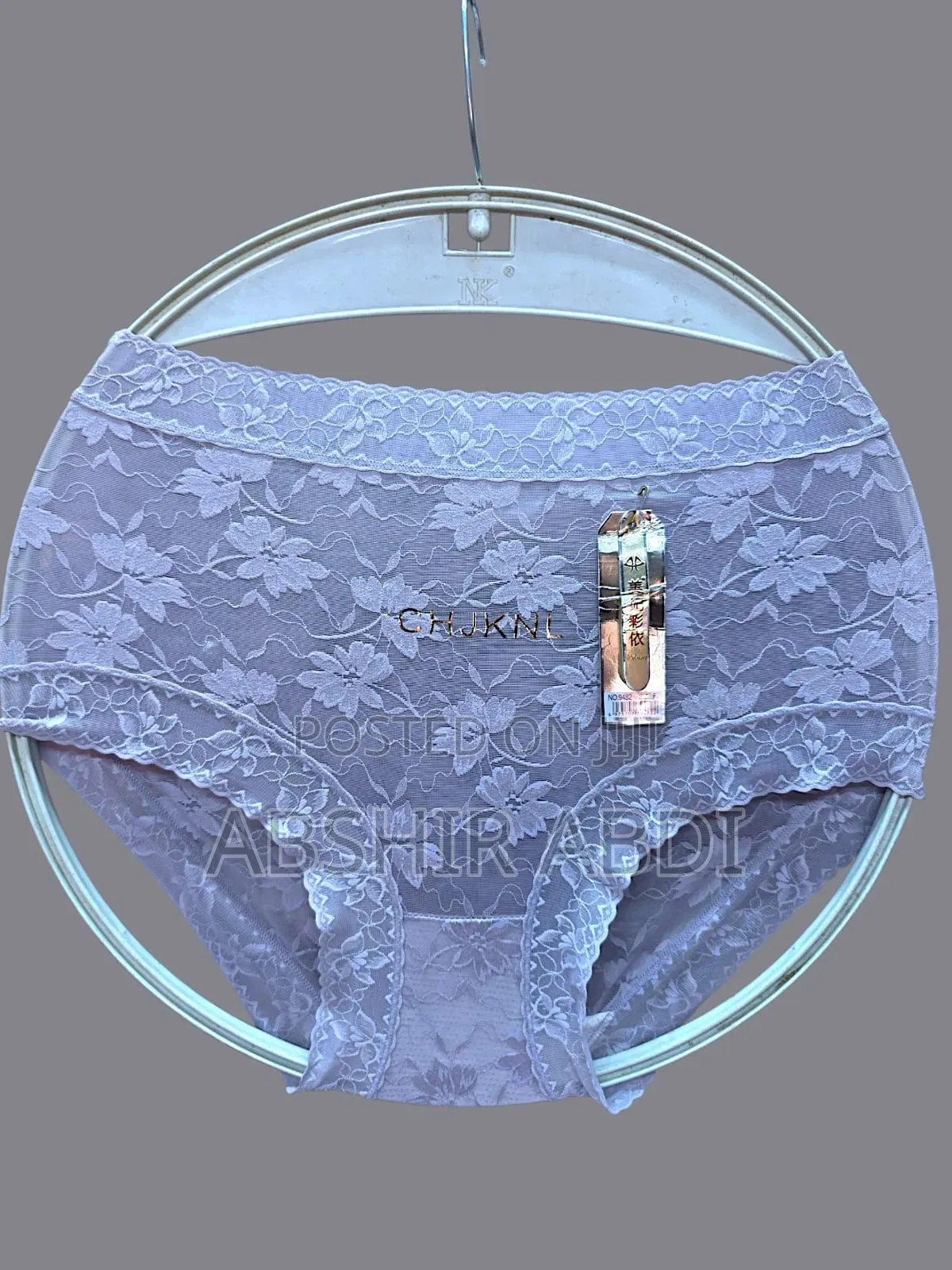 Women’s Comfortable Underwear Panties – Wholesale Retail