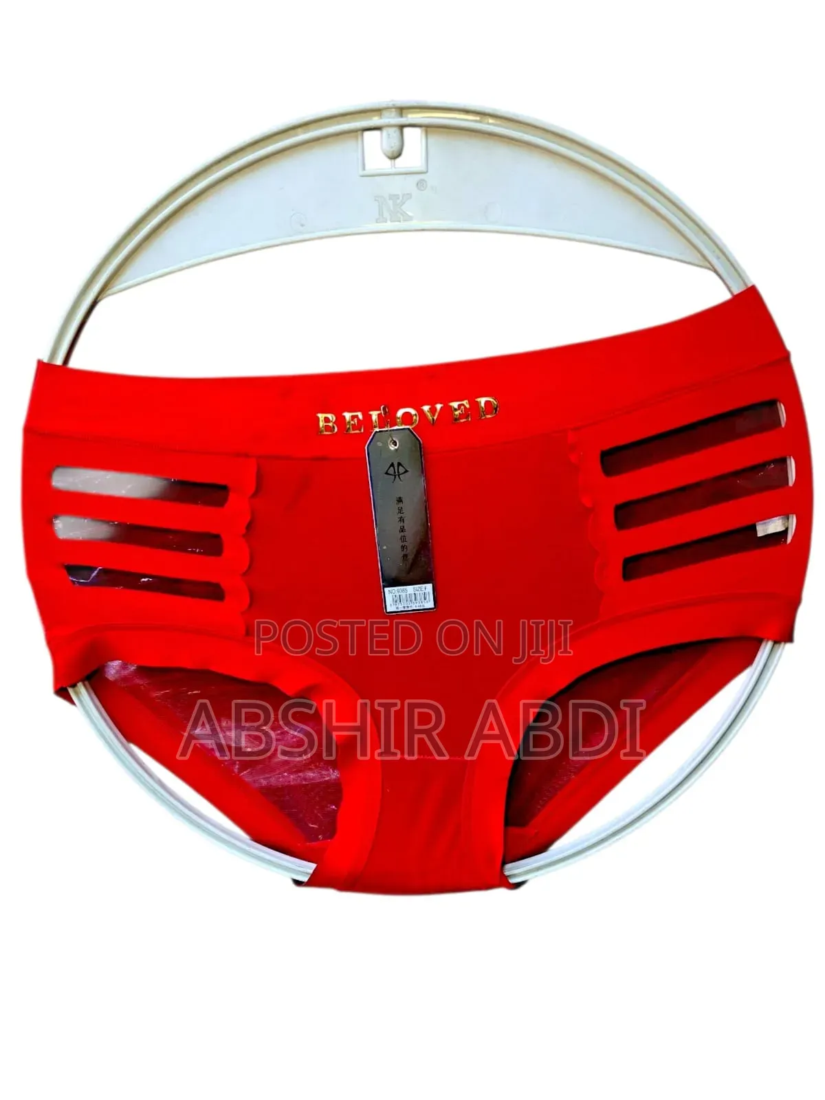 Women’s Comfortable Underwear Panties – Wholesale Retail