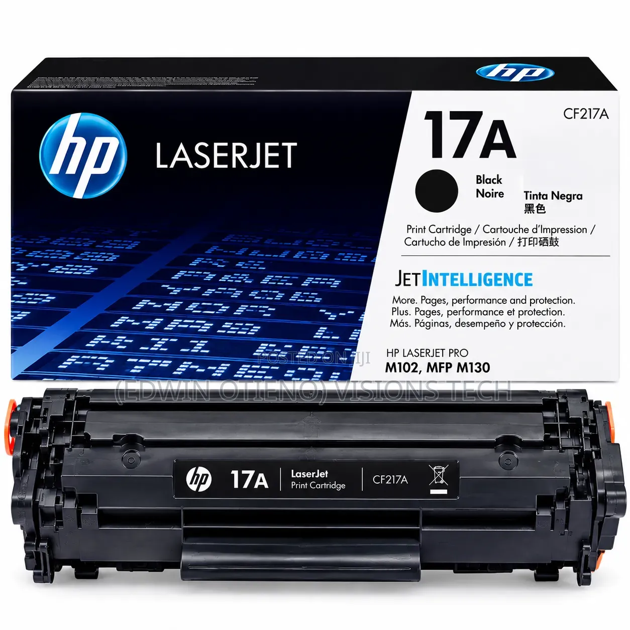 HP 17A Crisp Print Toner Cartridge