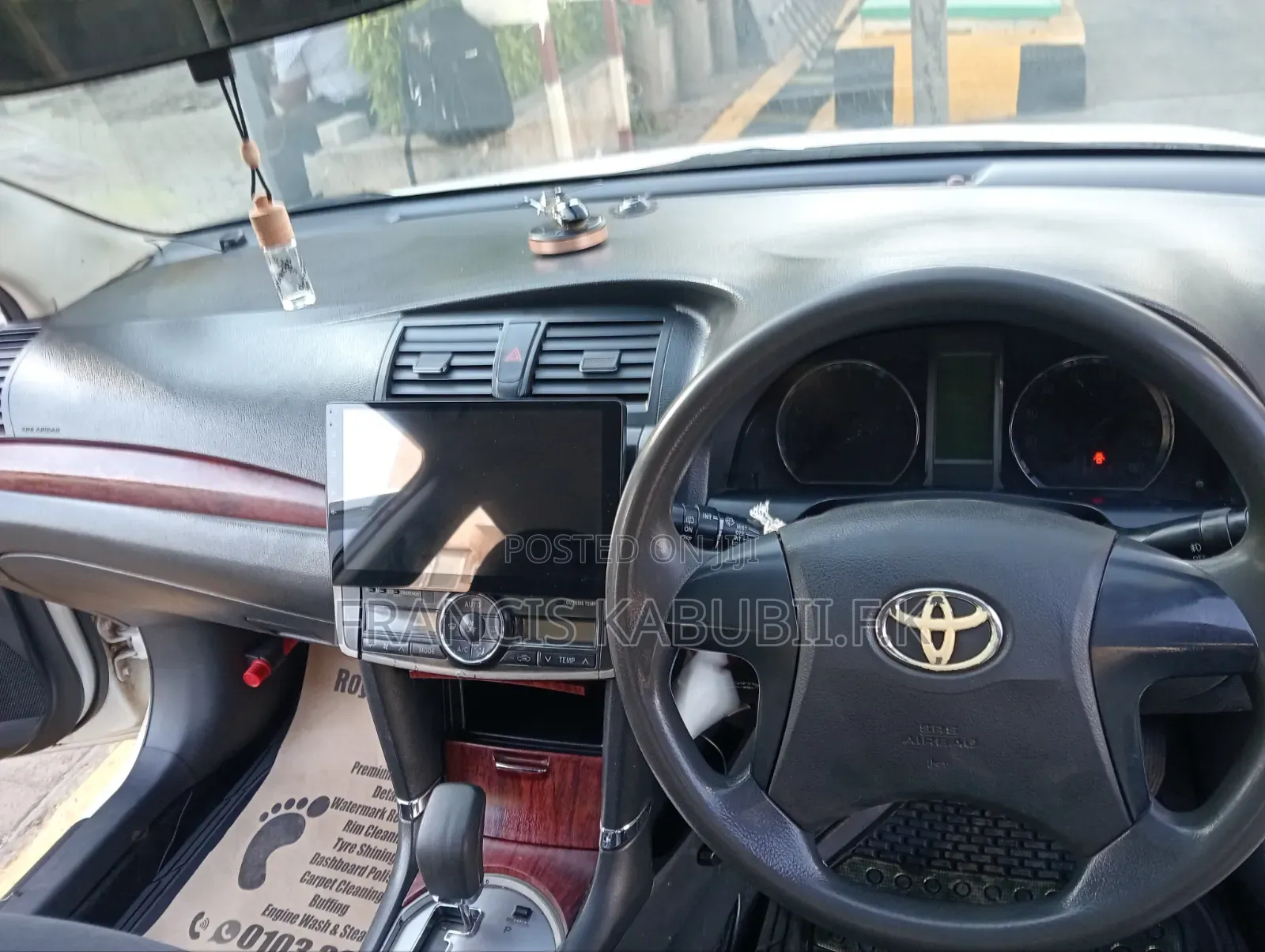 Toyota Allion 2007 White