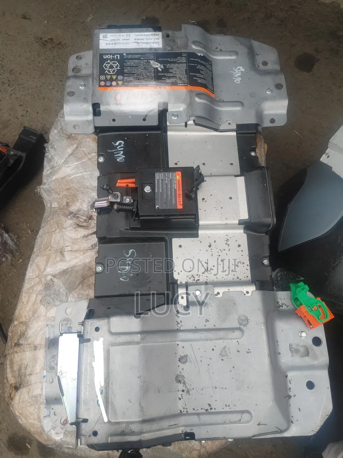 Nissan Note E Power Hybrid Battery