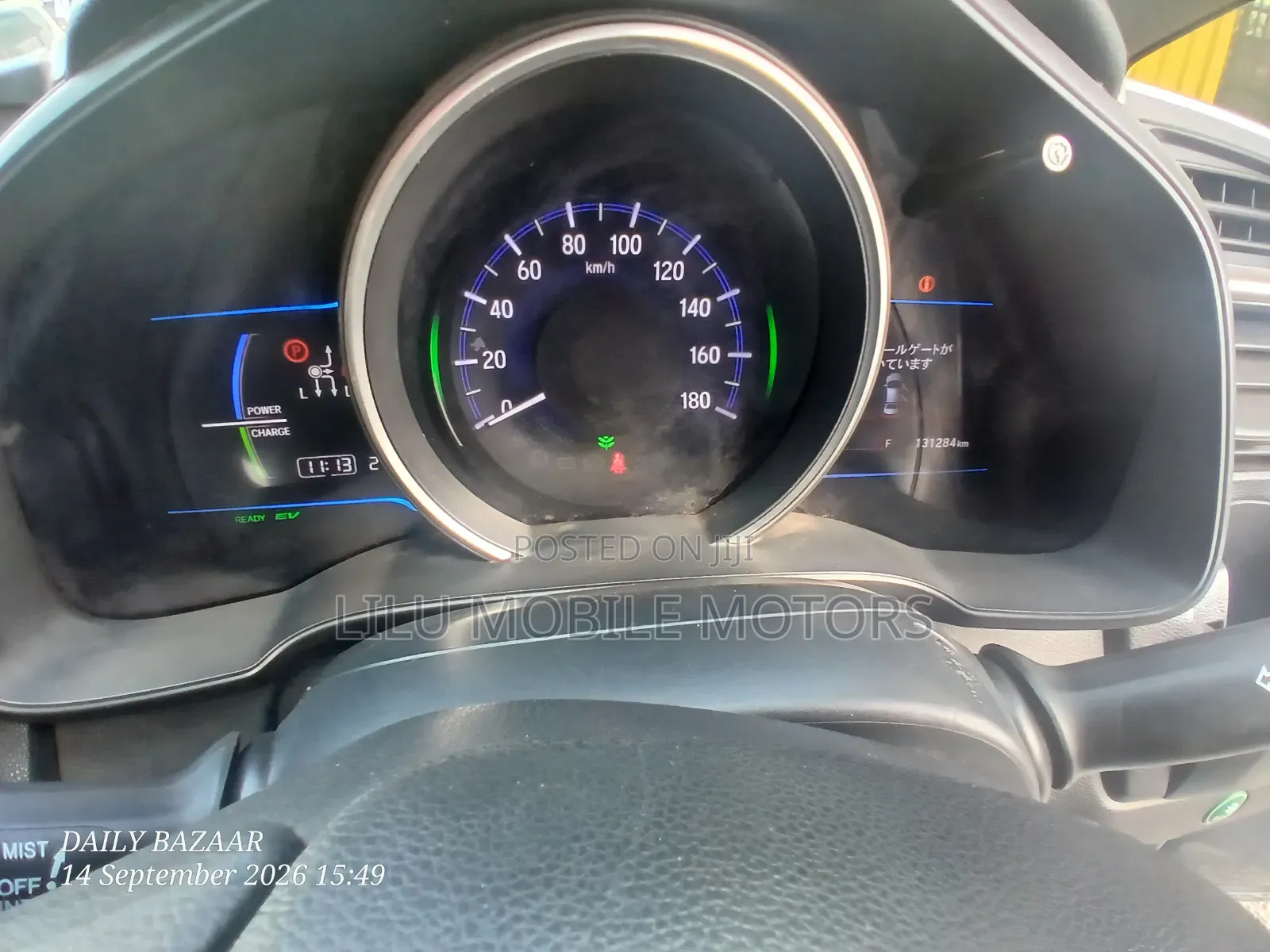 Honda Fit 2014 Blue