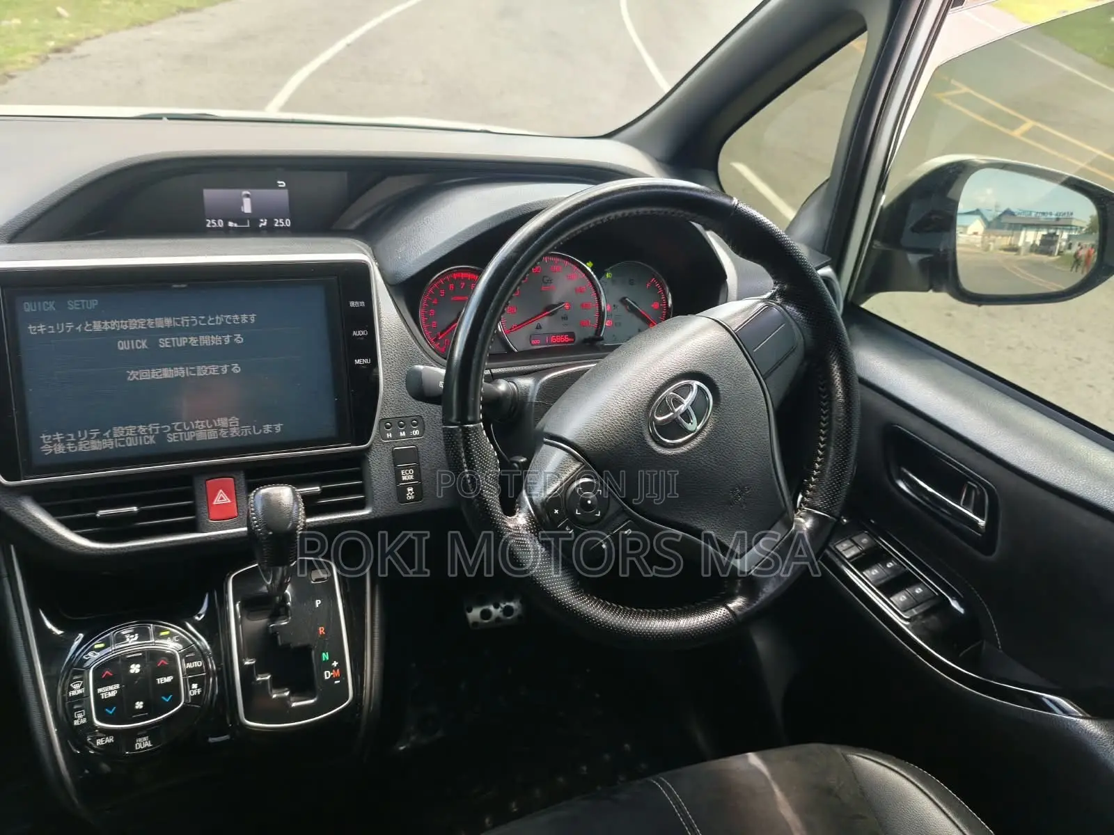 Toyota Voxy 2017