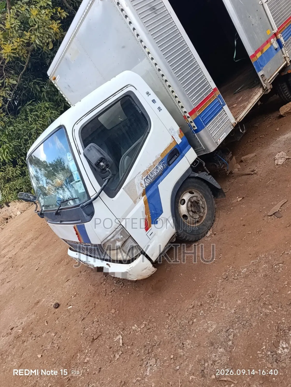 Mitsubishi Truck 2007 White