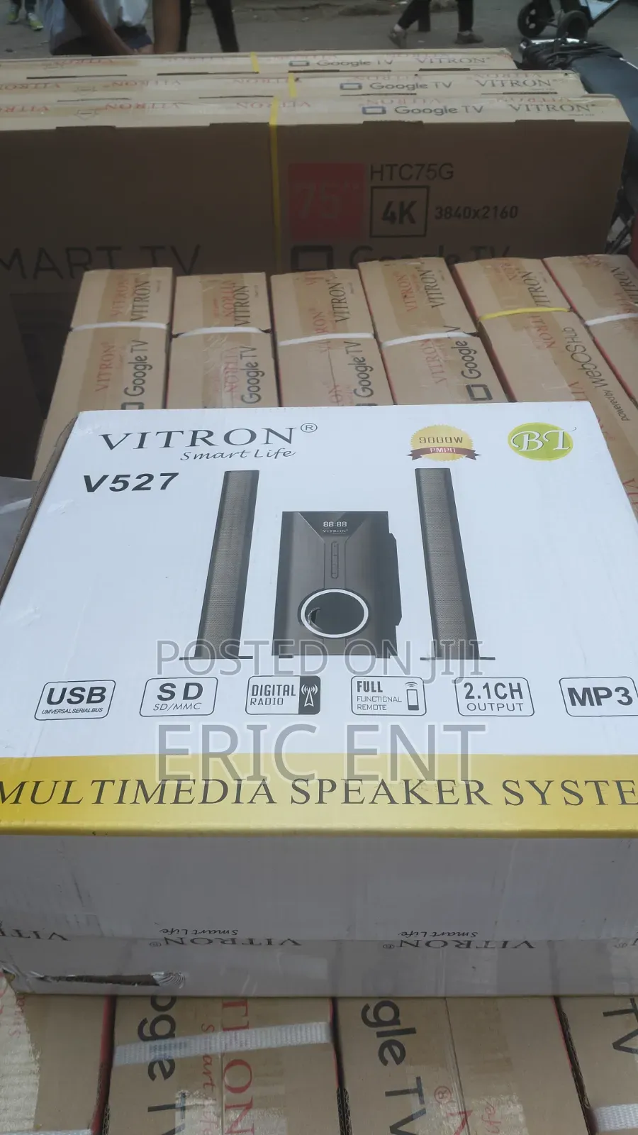 Vitron 527 Home Theatre