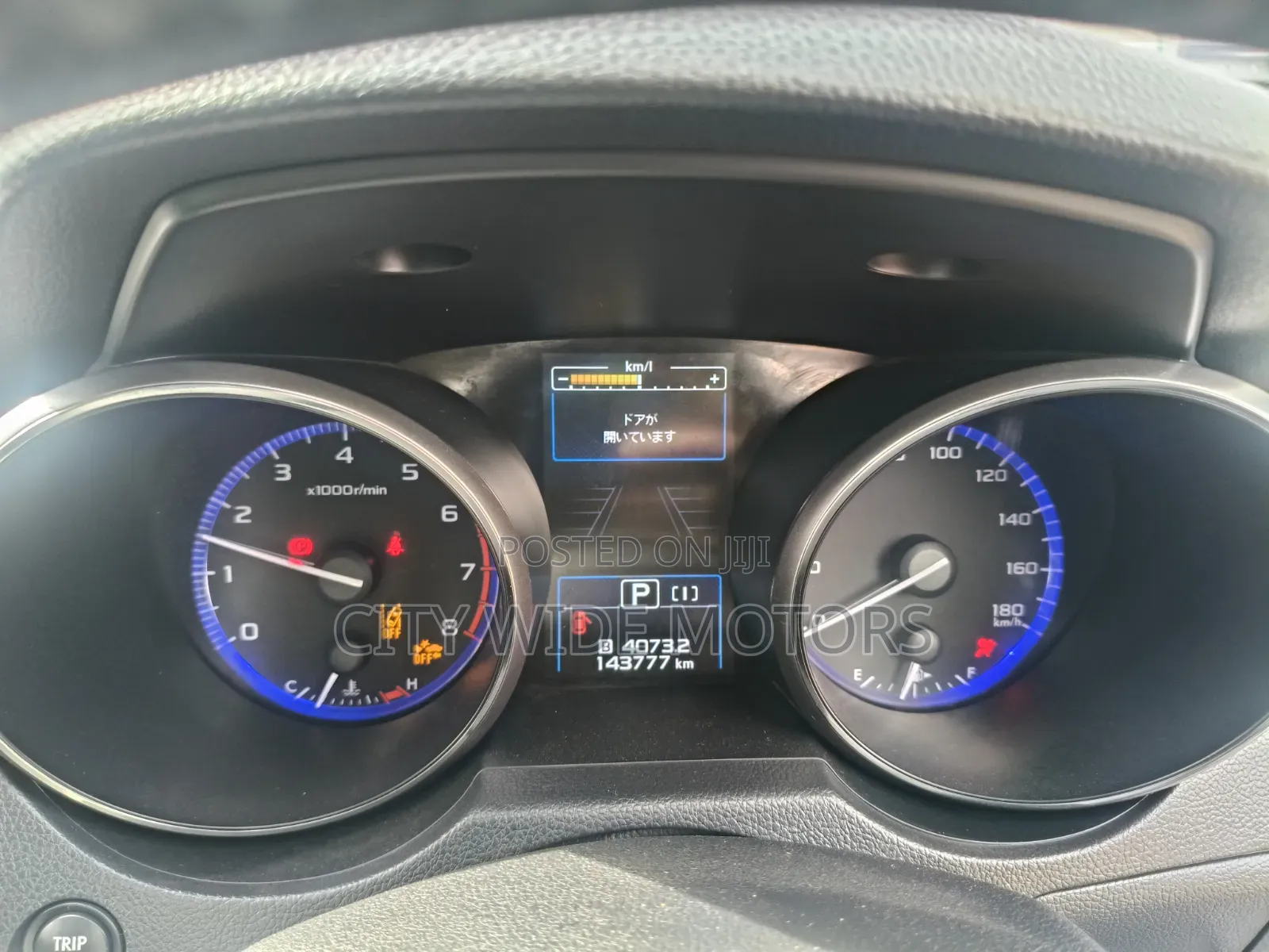Subaru Outback 2015 Gold