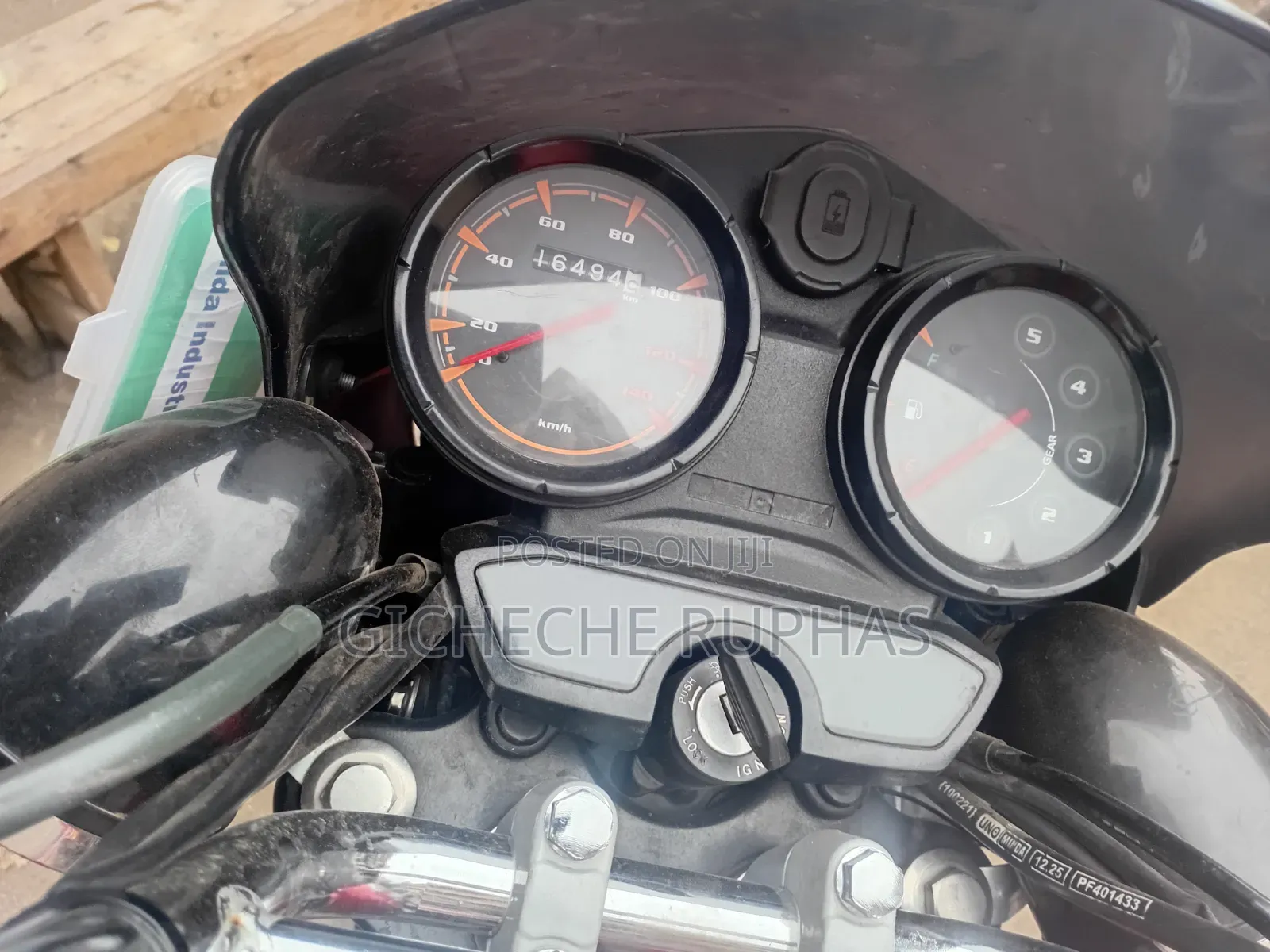 Bajaj Boxer 125 2026 Red