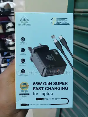 The Floating Ark EneCube 65W GaN Fast Charger (Model FCW-U271+CC222)