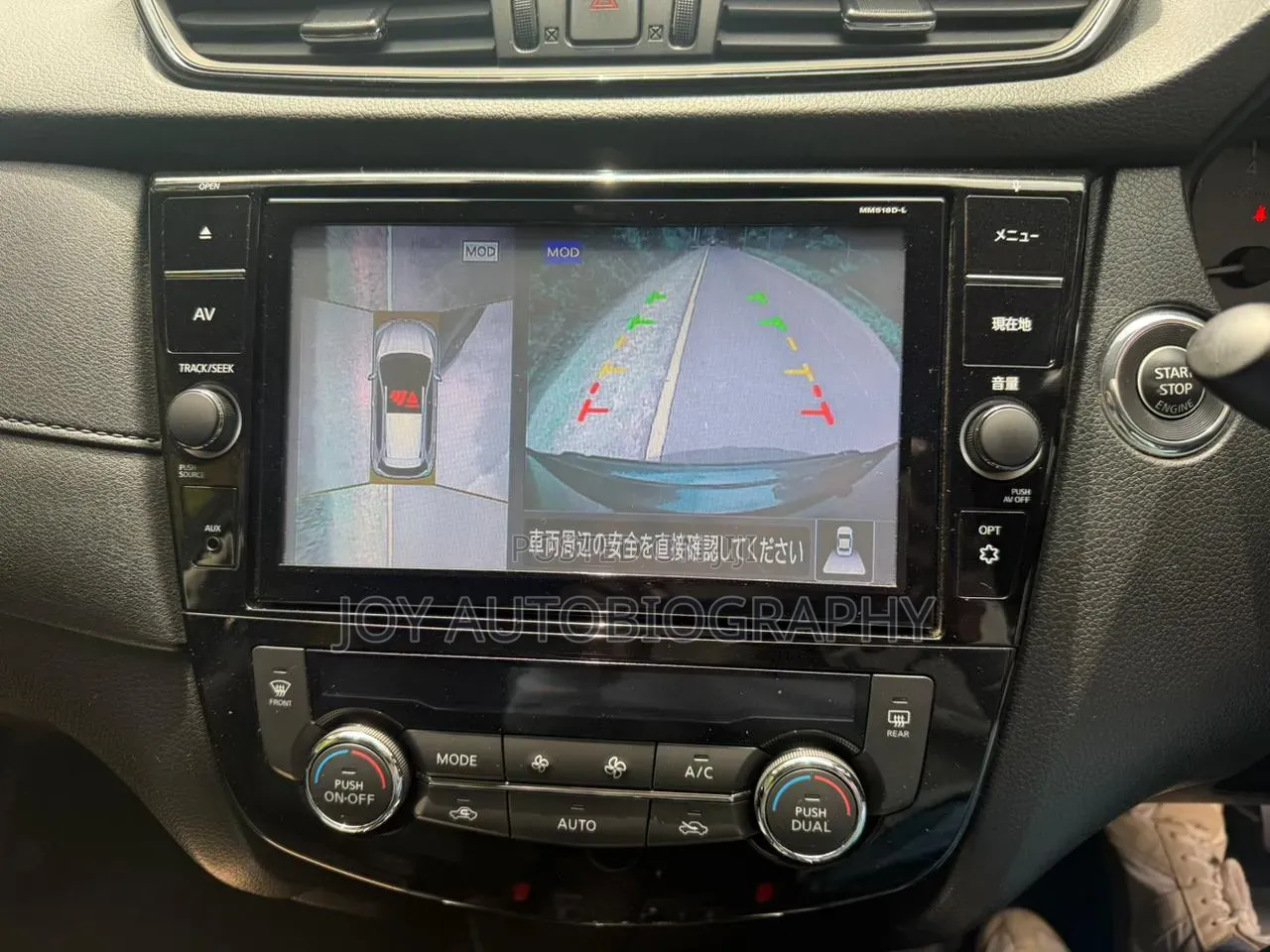 Nissan X-Trail 2019 Green